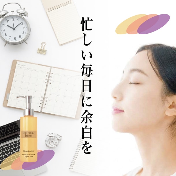 特別価格！満足いただける商品画像を作成します Amazon・Yahoo・その他＝魅力ある画像制作いたします イメージ10