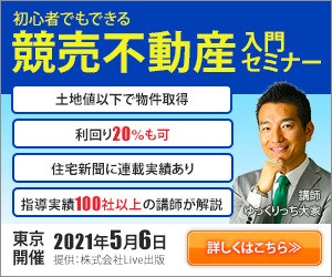各種バナー・ヘッダー画像作成します 【キャンペーン価格】先着１０名様１５００円でご提供します！ イメージ3