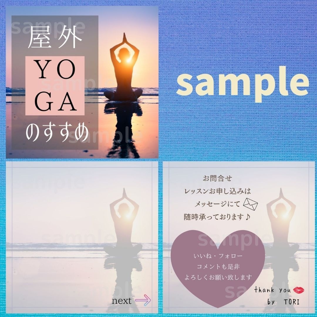 使い回せるSNS画像テンプレをプロが作ります Canva納品で自分で編集OK♪講師視点で、伝わる投稿画像に イメージ5
