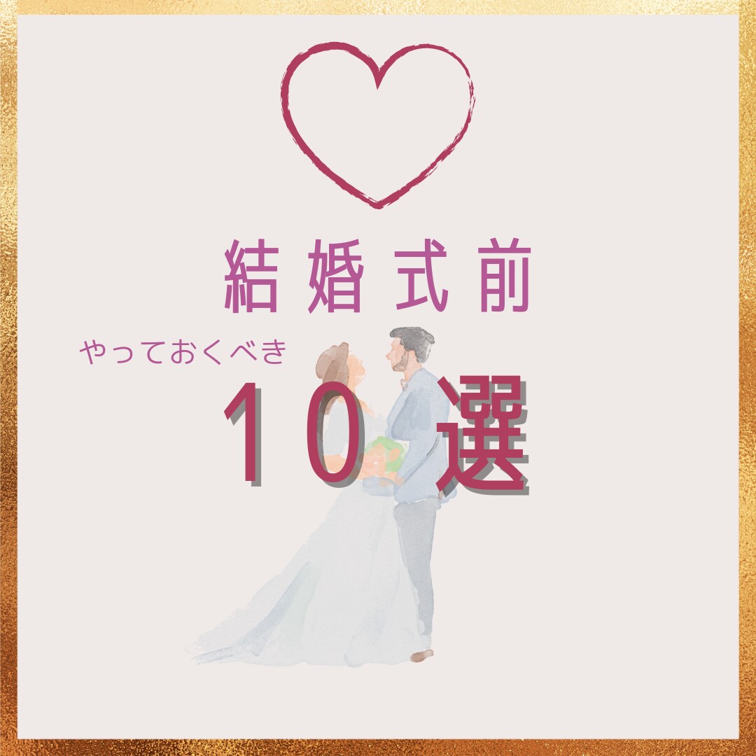 女性らしいシンプルなSNS用画像を製作します 女性向け⚘シンプルでかわいいSNS投稿・広告画像のデザイン イメージ4