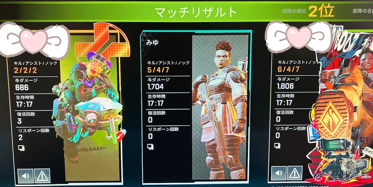 博多弁女子と雑談しながらAPEXを一緒に遊びます APEXキーマウ女子と楽しく遊びませんか？ イメージ5