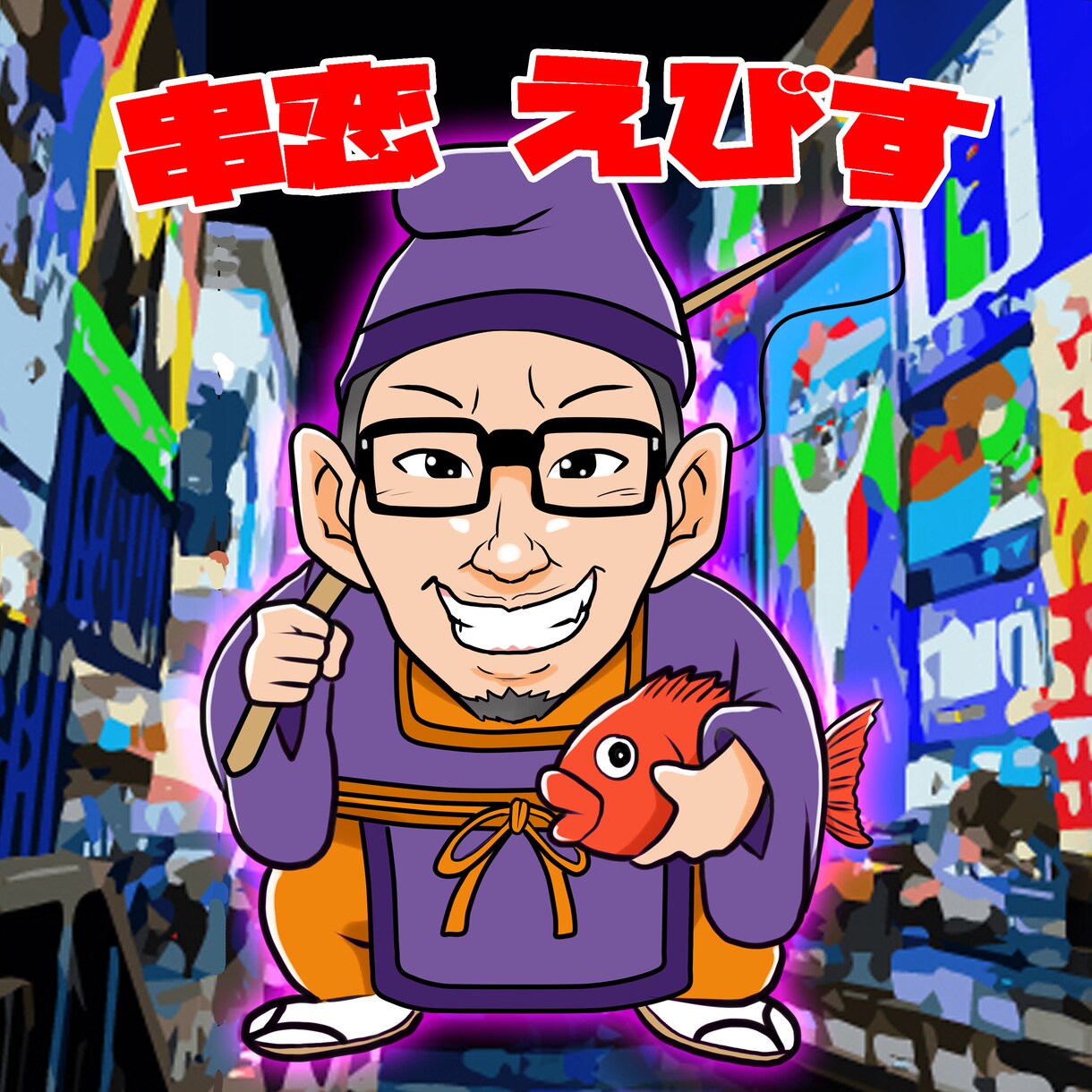 ビックリマン風デフォルメ似顔絵お描きいたします SNSのアイコンやプレゼントなどにどうぞ♪ イメージ8