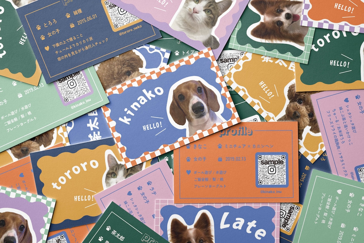 唯一無二のペット名刺制作します おしゃれPOPでかわいい名刺！100枚印刷送料込み イメージ1