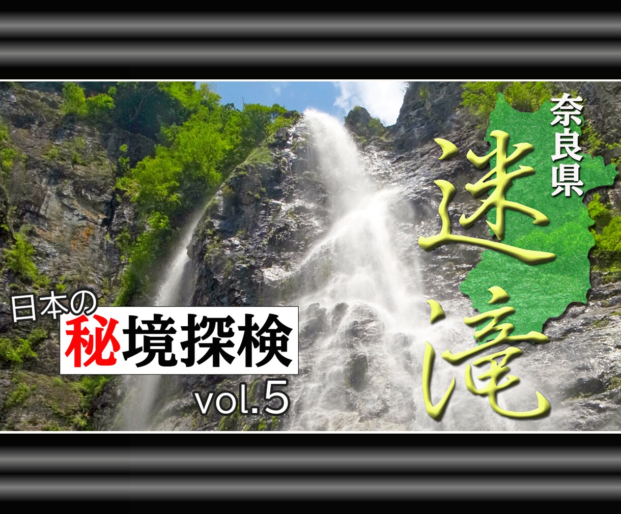 再生回数UP！YouTubeサムネイル作成致します ご納得頂くまで修整無料！2回目以降半額！ イメージ3