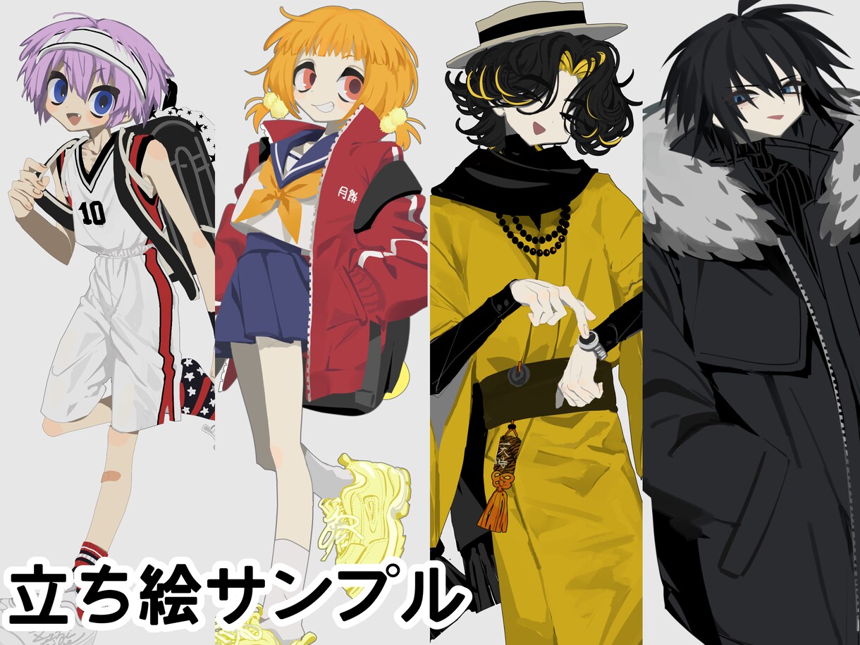 複数人セットの立ち絵を制作いたします ゲーム、TRPGシナリオのNPC、グッズにどうぞ！ イメージ2