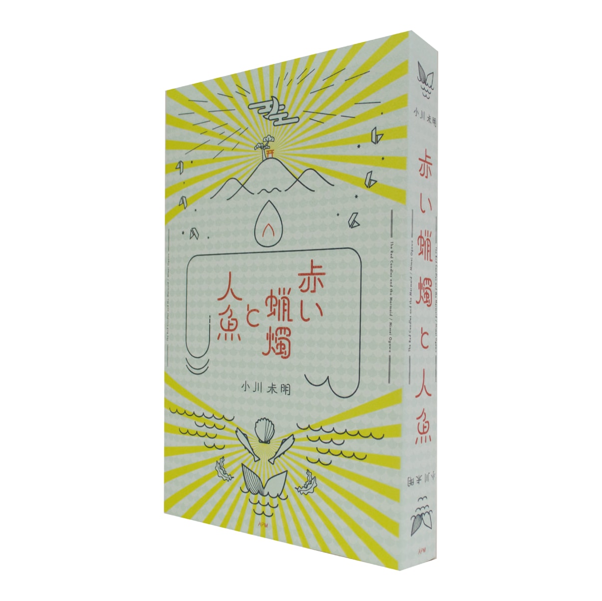 書籍の表紙デザインをします 私小説、日記、同人誌などの書籍の印刷向けデータの制作 イメージ3