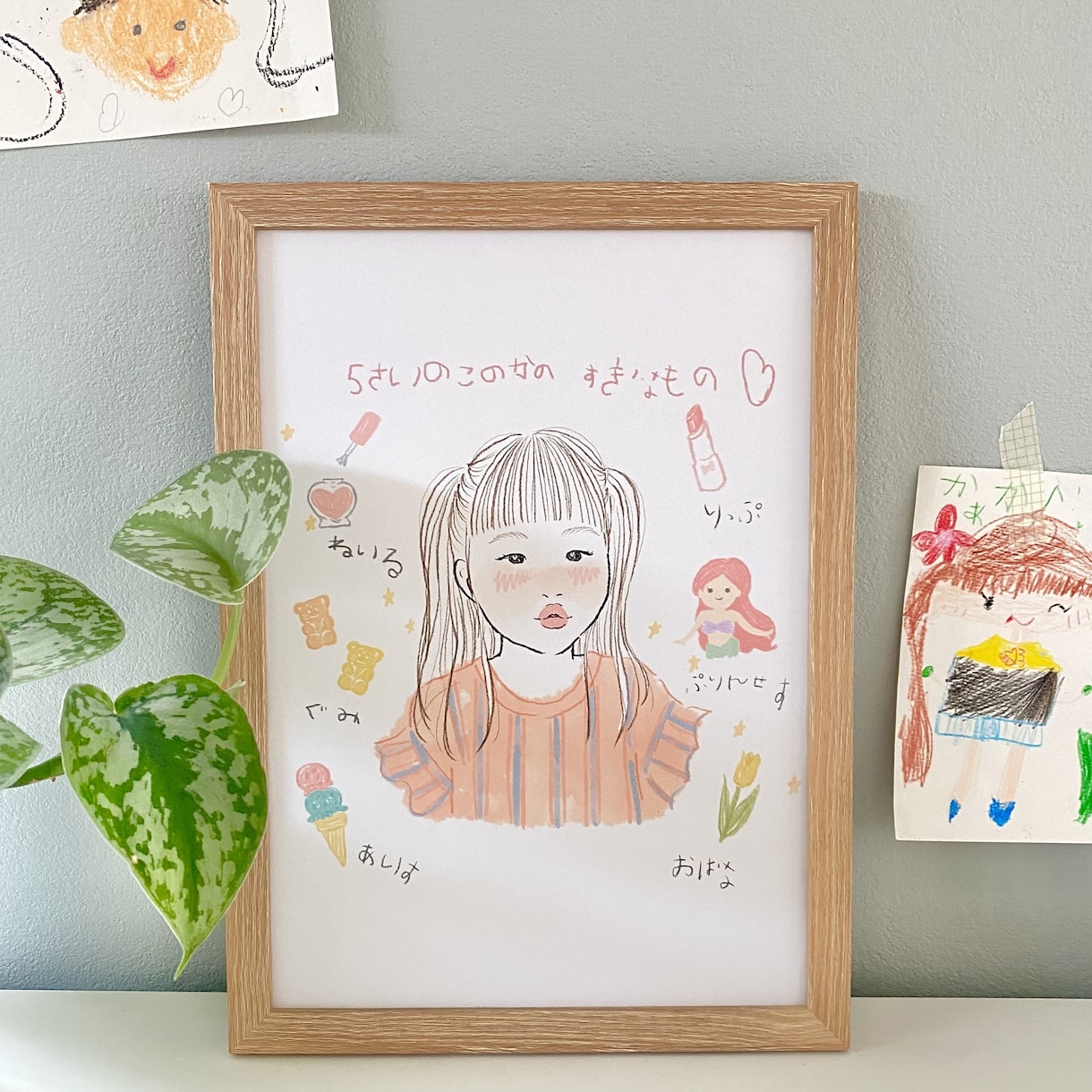 子どもの似顔絵とお気に入りのおもちゃを書きます 今だけの大切な思い出をぎゅっと1枚に詰め込みます イメージ5