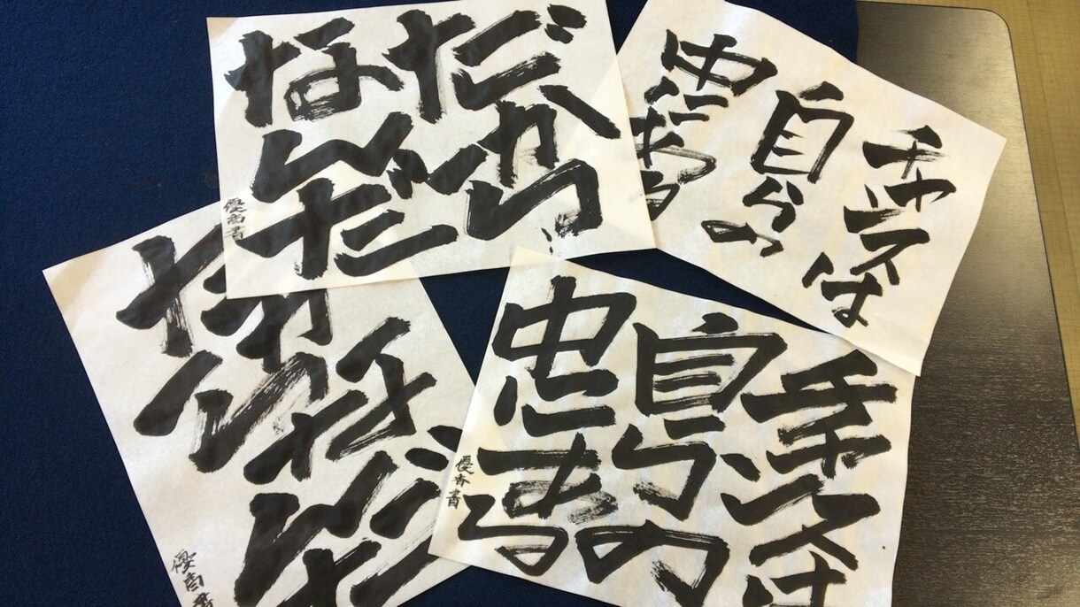 写真、文字に基づいて似顔絵、デザインします 家族、カップル、友達同士などのプレゼント選びに！ イメージ2