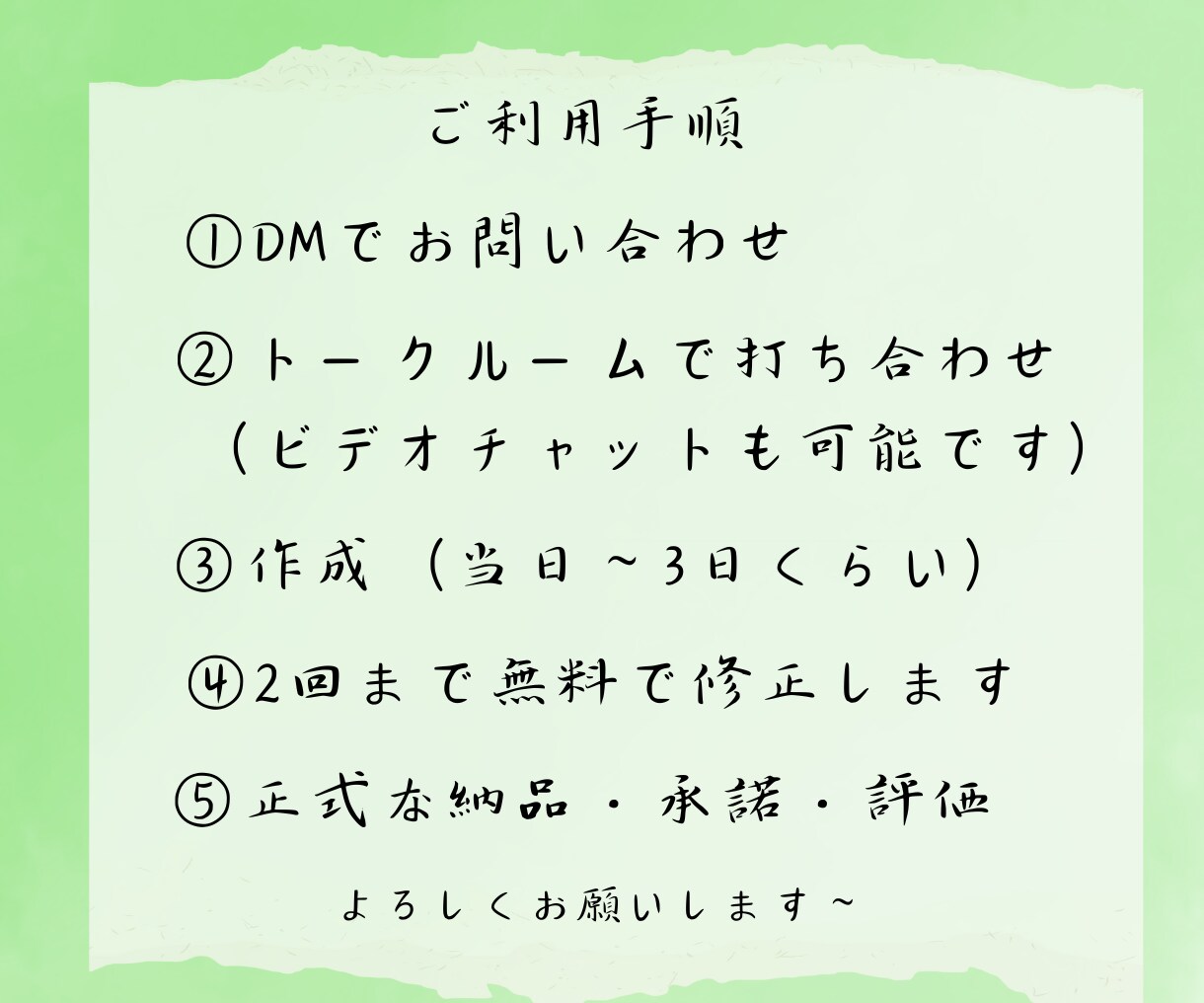 電話相談サービス専門⭐️注目されるサムネを作ります あなたの個性とサービスを独自のサムネで表現✨第一印象⭕️に！ イメージ3