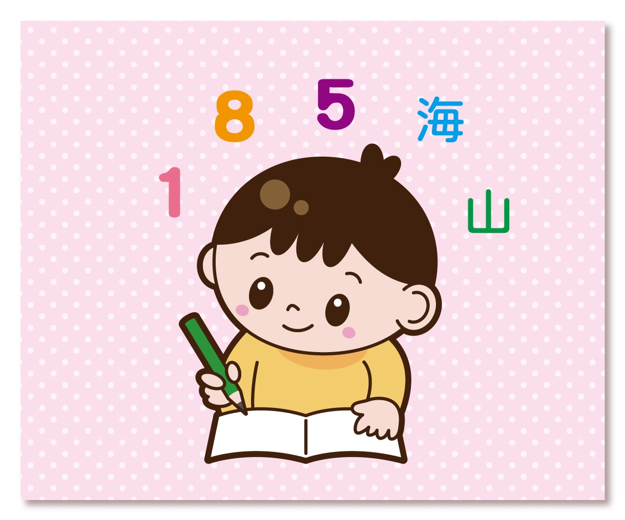 ポップでかわいいイラスト作成します 商用OK★トレースなどもお任せください！ イメージ5