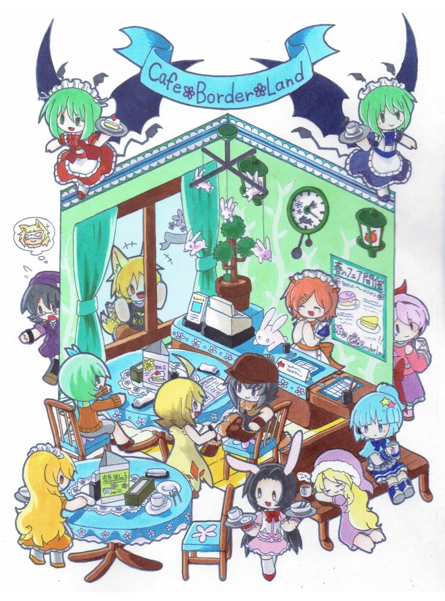 オリジナルキャラクターの箱庭イラスト描きます キャラの世界観を可愛く描きます！ イメージ5