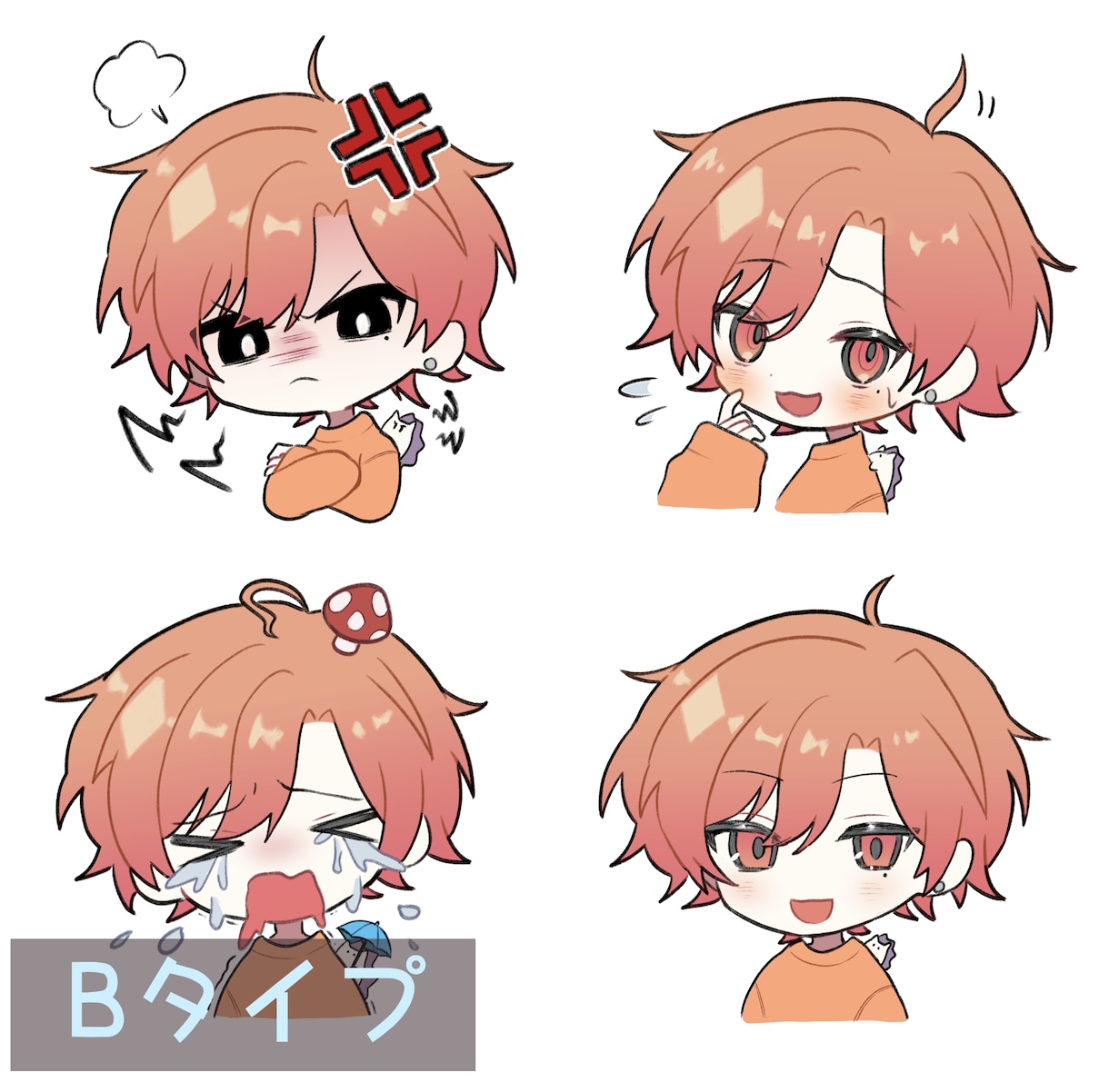 かわいいミニキャラ描きます アイコン、立ち絵、グッズなどにお使いください◎ イメージ3