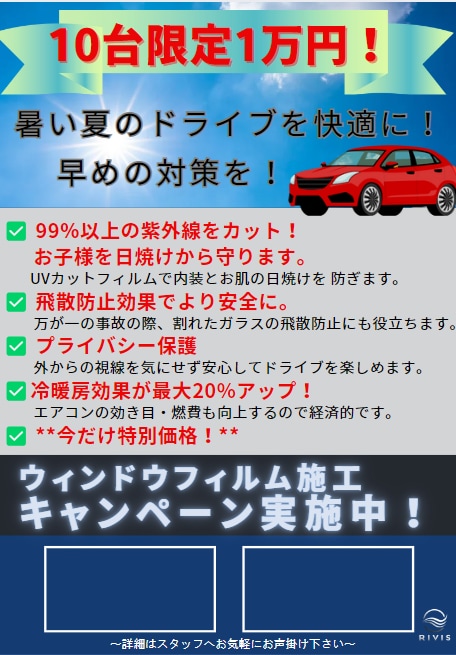 集客に効くフライヤー・パンフレットデザイン代行ます 編集できるデータ納品◎CANVAで作る販促チラシ・フライヤー イメージ1