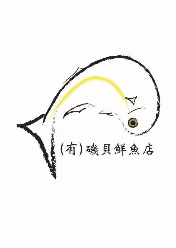 気に入ってくれるロゴデザインを作ります 抽象的なイラストで個性的なデザインを イメージ4