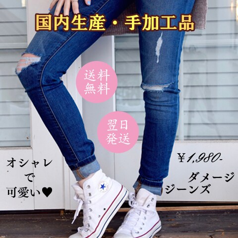 チラシなどに目を惹く商品画像を作成いたします ネットショップで購入につながる商品画像を お作りいたします！ イメージ2