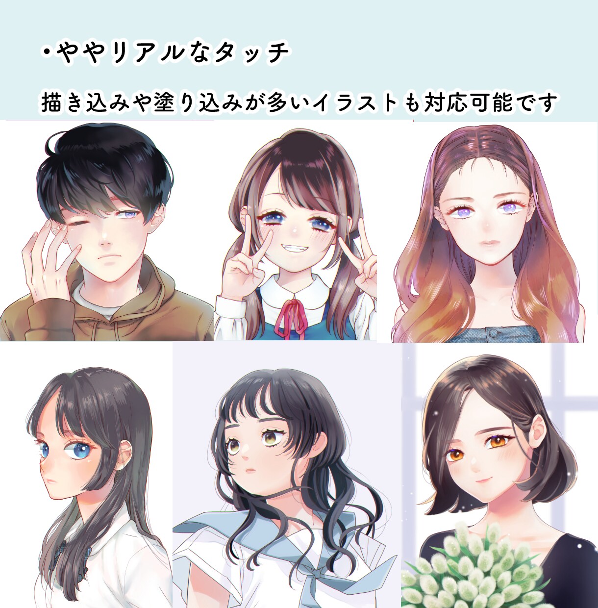 商用OK！オリジナルのアイコンイラスト制作します 選べるイラストタッチ！ビジネス用にも◎ イメージ4