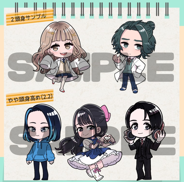 商用利用OK☆ポップでかわいいミニキャラ描きます デザインからおまかせでもOK！絵柄と頭身選べます◎ イメージ5