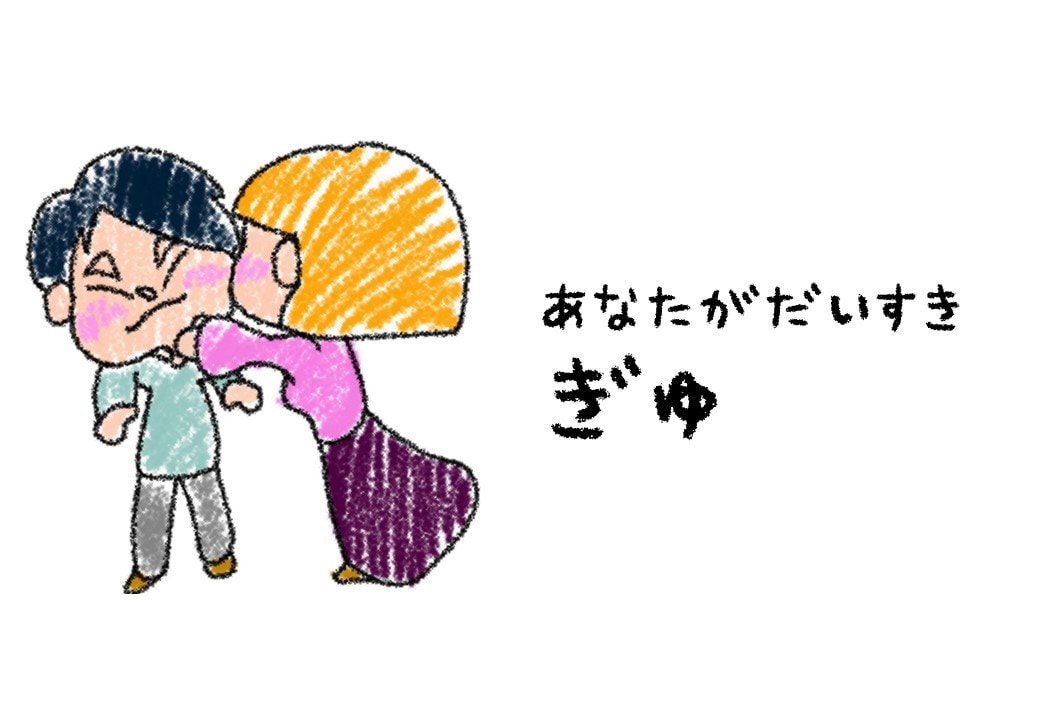 可愛らしい絵本・漫画・イラストを制作いたします 自分の考えた物語を作品にしませんか？ イメージ3