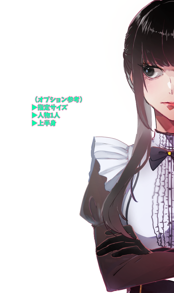 あなたの為のイラスト描きます どんなシチュエーションでも叶えます イメージ5