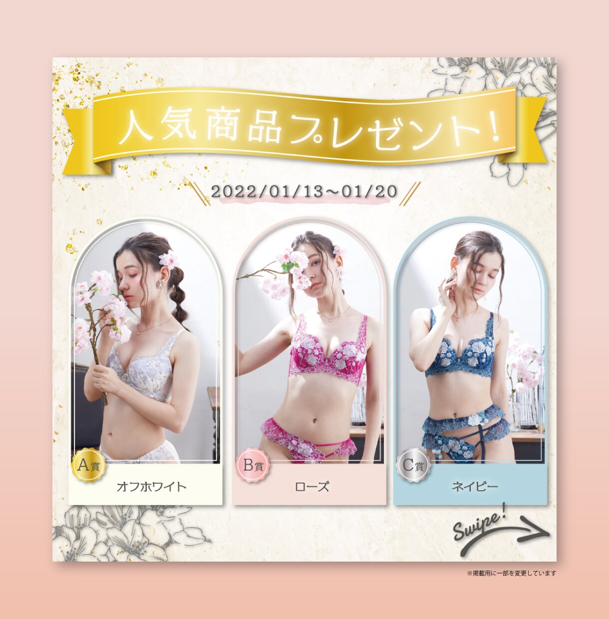 インスタ用の投稿画像、広告画像制作します 他と差がつく投稿画像！初心者の方でも安心♪ イメージ2
