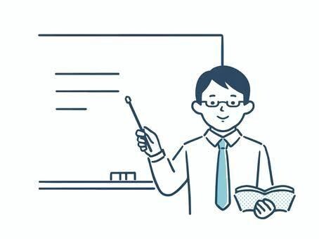 学び直しの方も！英語の学習サポートします 留学なしでTOEIC860点　一緒に勉強習慣をつけましょう！ イメージ1