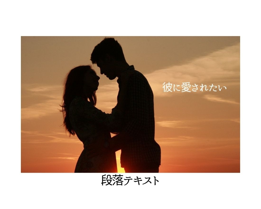 カウンセラーが占います 恋愛・出会い・人間関係・仕事・人生の悩み イメージ5