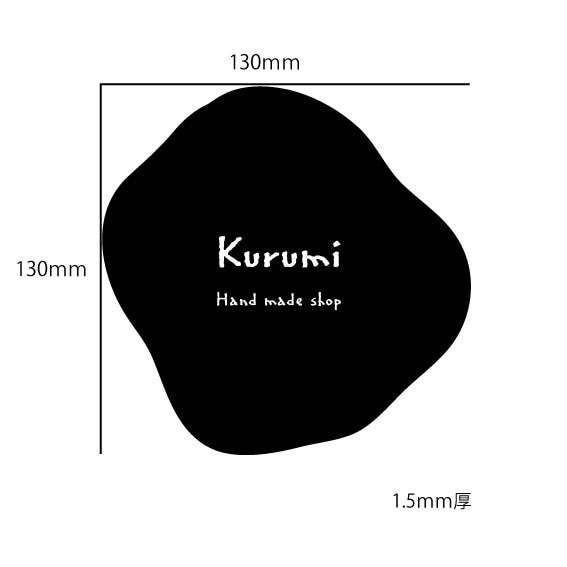 屋外対応サイズ変更可＊おしゃれな流体表札制作します 【ロゴ＆QRコード刻印可】サロンやショップの看板にもオススメ イメージ4