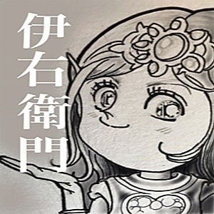 10名限定価格！オリジナルイラスト線画ロゴ描きます 何度でも無料修正可能。初めての方も安心してご相談ください。 イメージ2