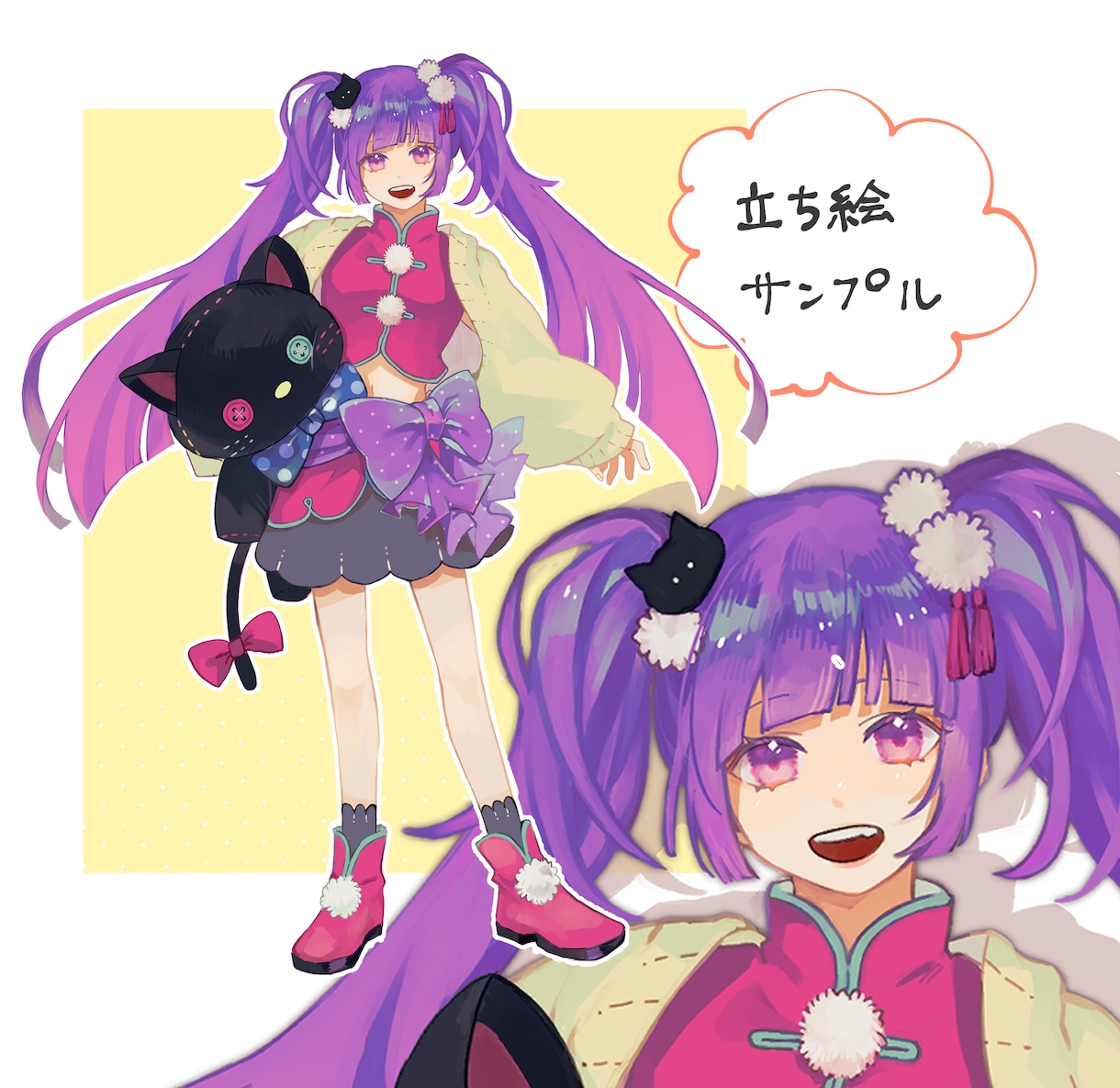 厚塗りでイラスト描きます オリジナルキャラクター、SNSのアイコン等お求めの方へ イメージ4