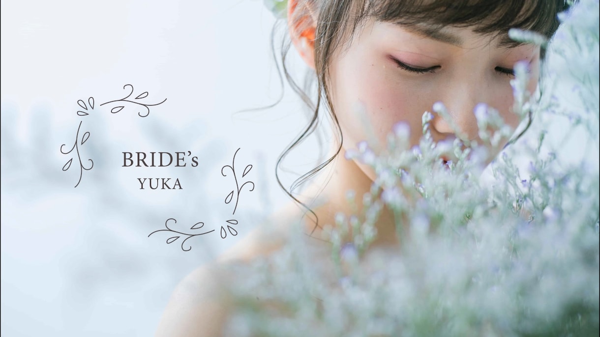 感動させる【結婚式プロフィールムービー】作ります プロが作る感動のムービーでゲストを魅了しましょう！ イメージ5