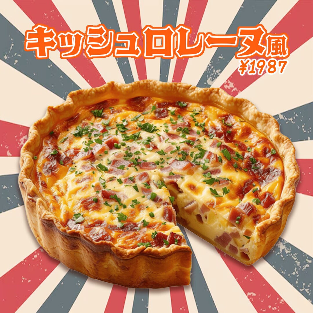 飲食店のメニュー表POPをデザインします お店の魅力が伝わるメニューPOPをデザインします イメージ1