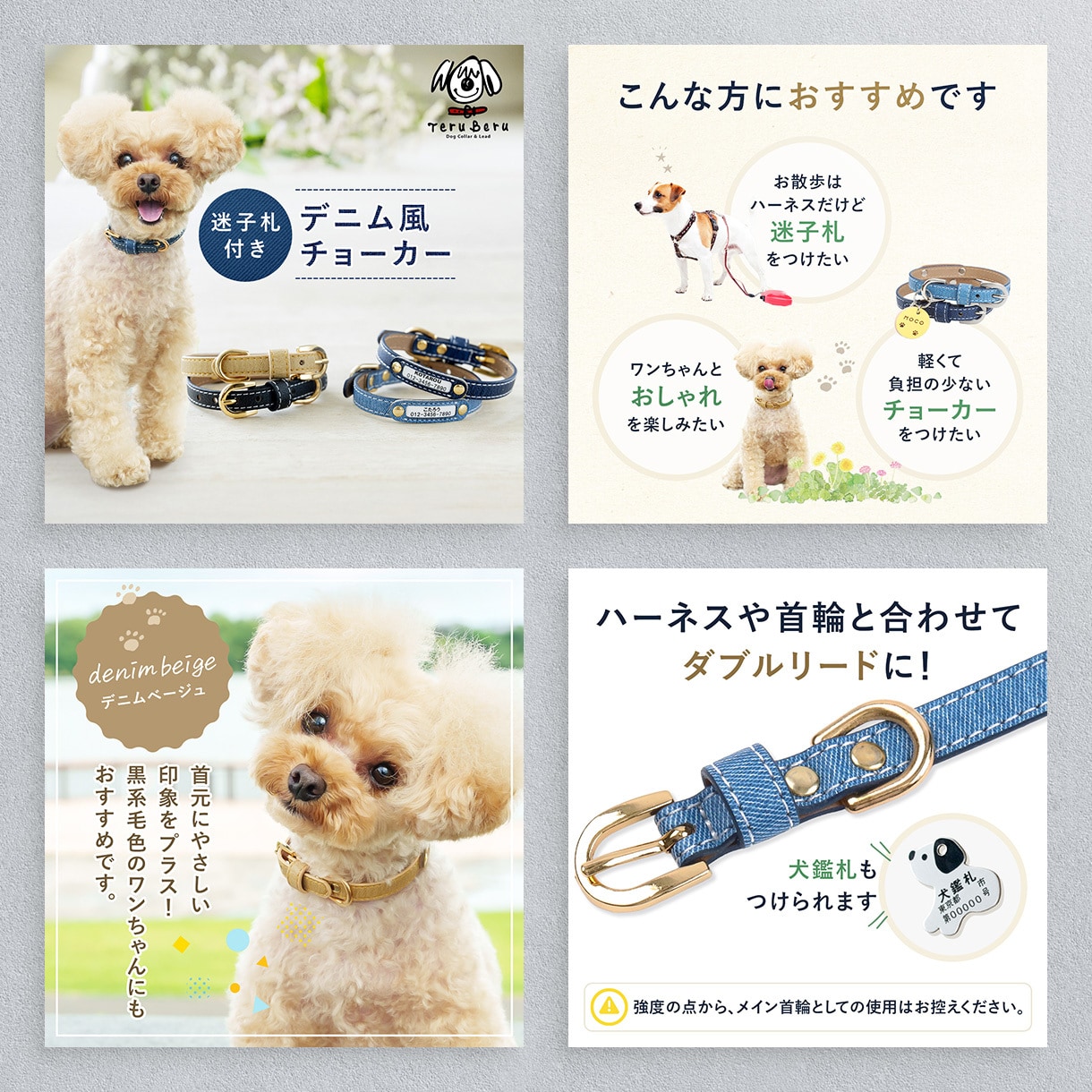 7枚セット！売上UPに繋がる商品画像作成します 楽天・Amazon・EC用商品画像作成はお任せください！ イメージ4