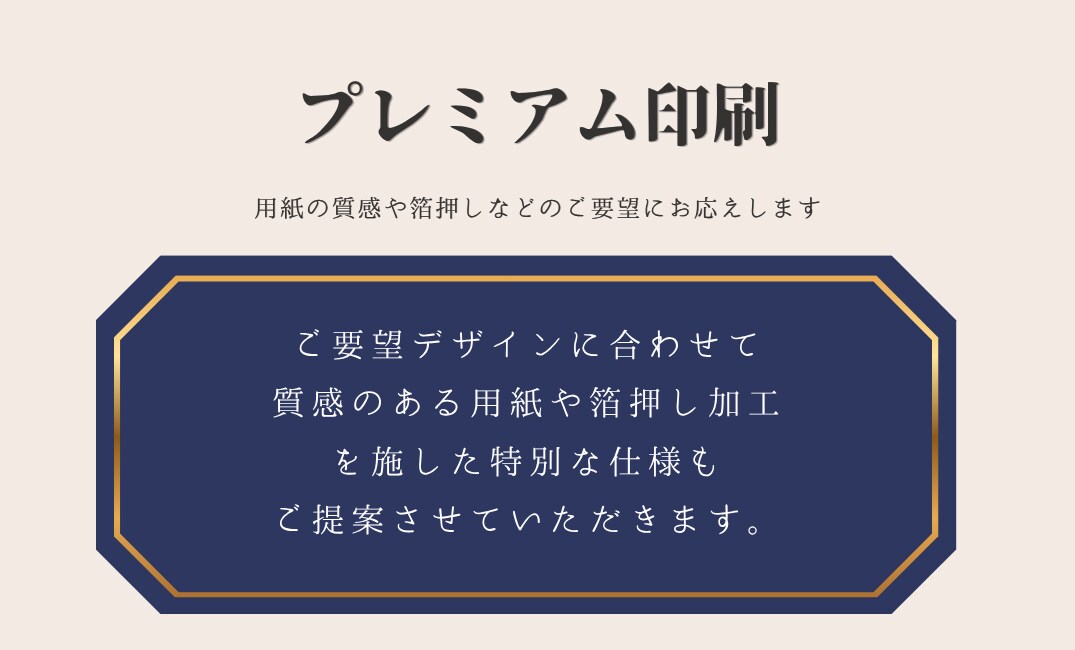 女性らしいデザインで思わず目に留まる名刺を作ります 修正回数は無制限。だから満足のいくデザインに。 イメージ4