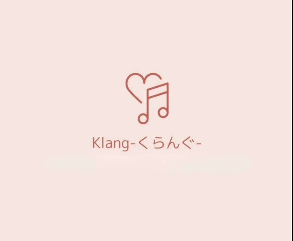 心のモヤモヤを軽くするお手伝いします 心と心のキャッチボールしませんか？ イメージ1