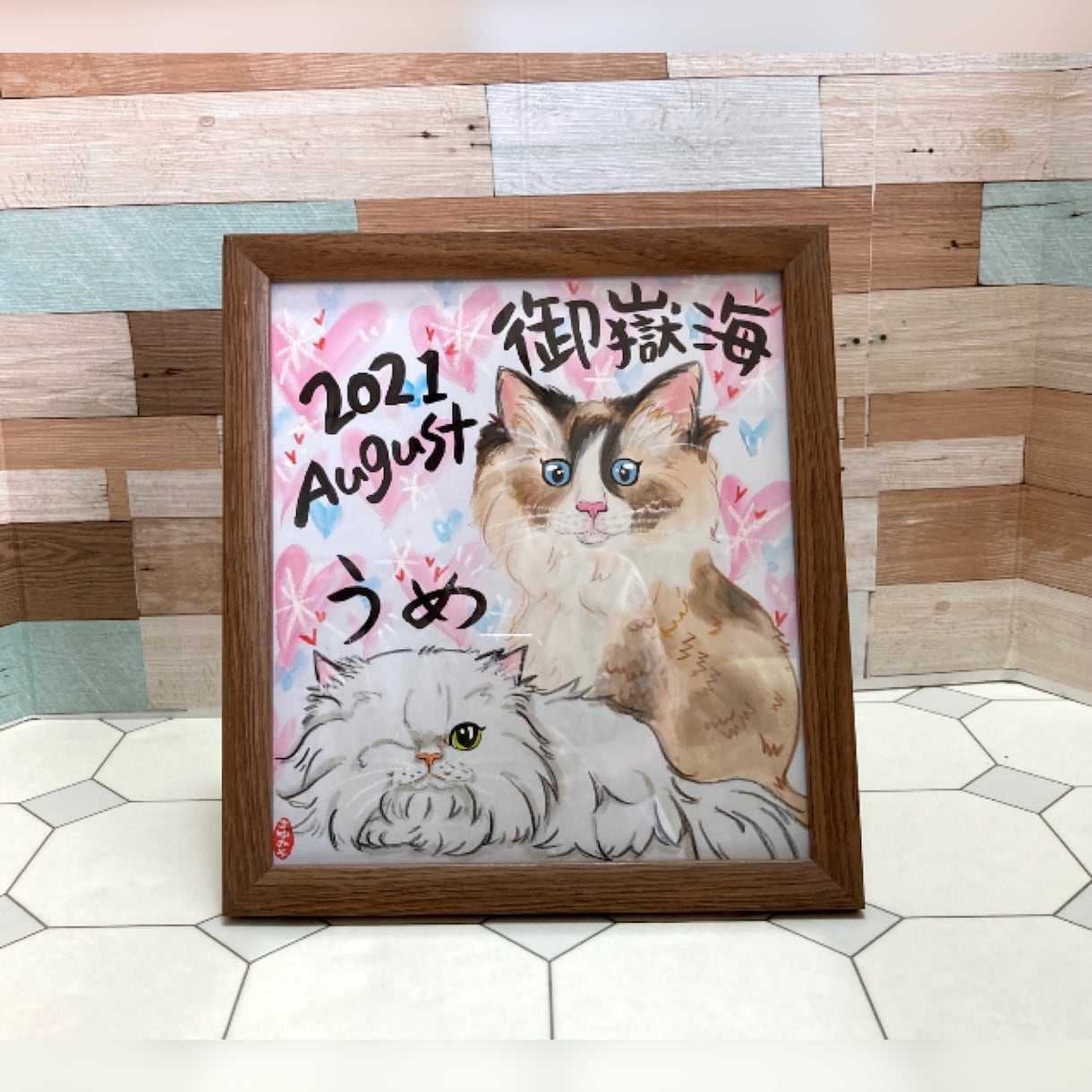 犬猫専用　世界に１枚！手描き水彩の似顔絵描きます まるでスルメ！味のある温かい似顔絵アナログって最高なのよ！ イメージ10