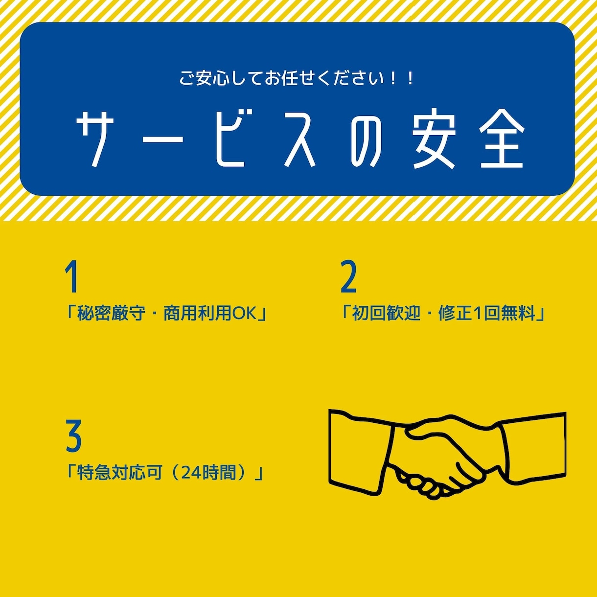 動画編集_TikTok・リール作成します 初回大歓迎◎見やすく伝わる短尺動画に編集いたします イメージ5