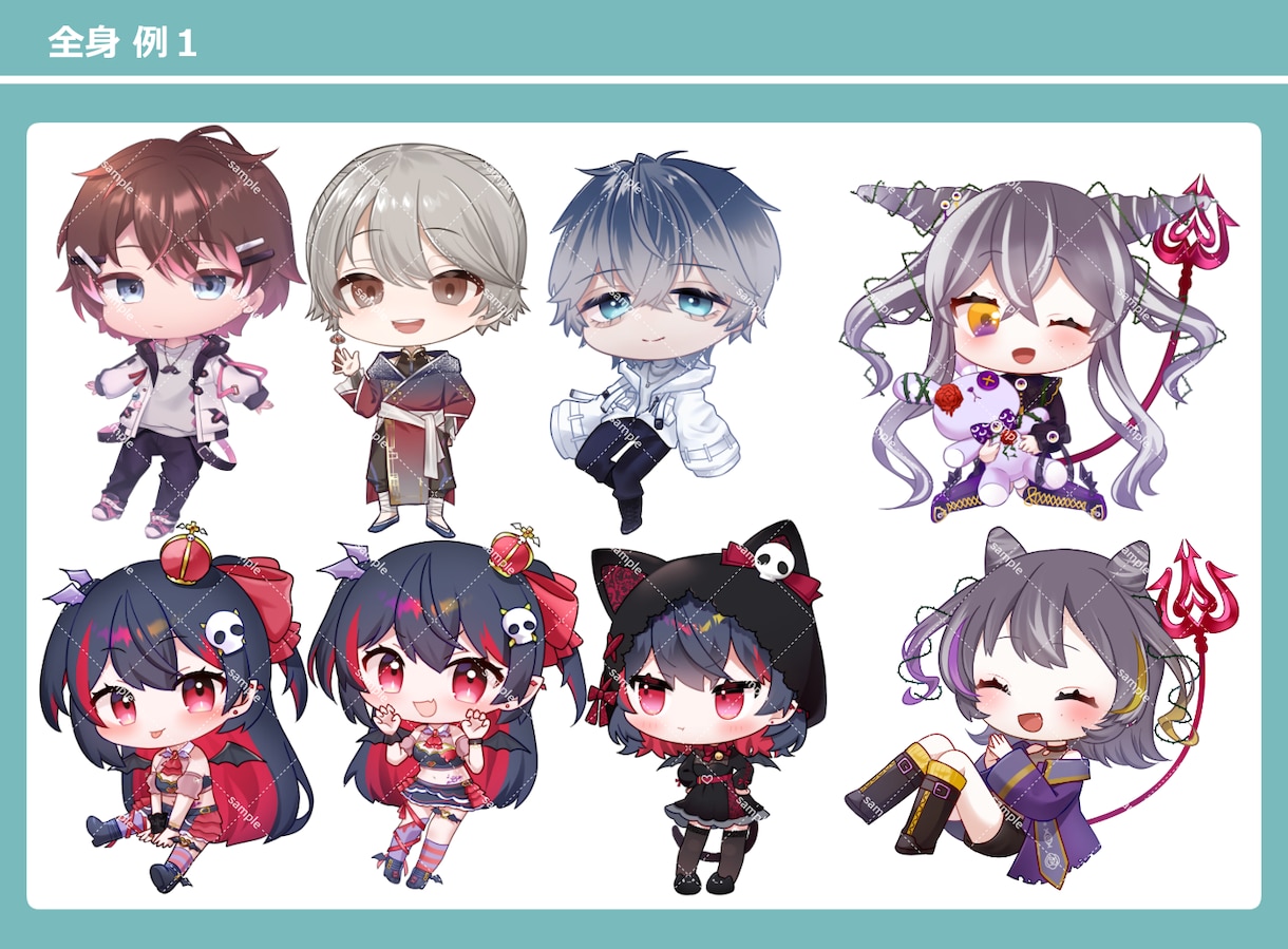 キレイな仕上がり、表情豊かなミニキャラ描きます キャラの魅力をとらえて描きます！グッズにも最適✨ 丁寧対応！ イメージ3