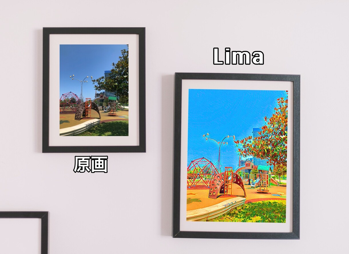写真をアートタッチに編集加工します アート加工専門のプロにお任せ下さい♪ イメージ3