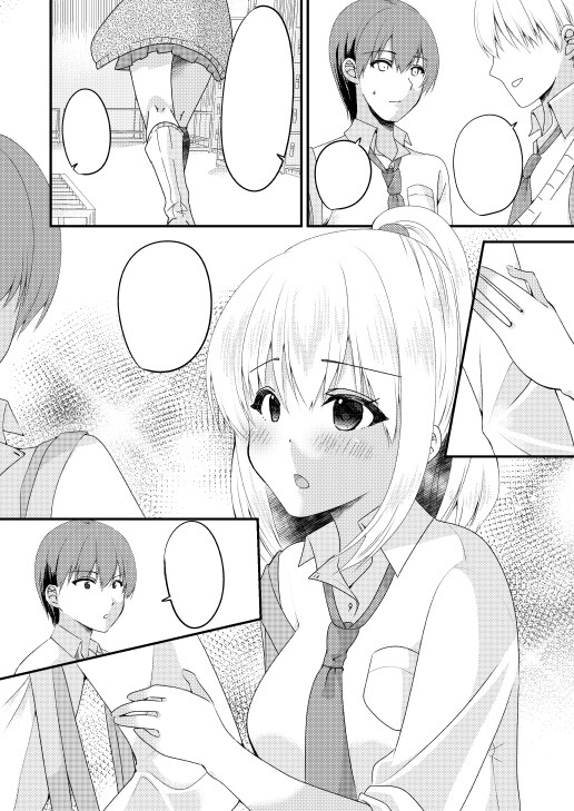 萌える漫画お描きします 美少女はもちろん青年まで萌えるキャラはお任せください イメージ8