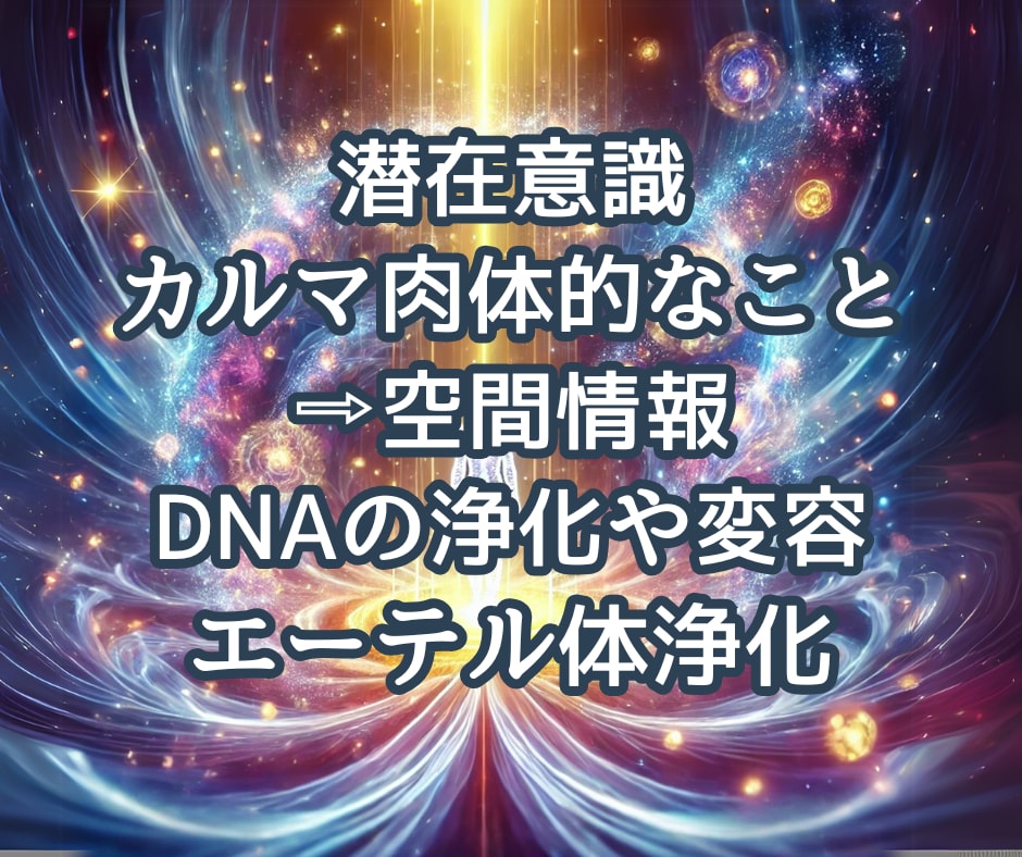 強力浄化で♦️不安 不眠 ストレス悩み解消できます 運気UP♦️あなたを苦しめる恐怖不運の原因を一掃！脅威の霊力 イメージ7
