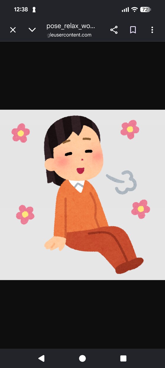 HSP・人間関係に疲れやすい方のお話をお聞きします 現役対人援助職が寄り沿い、頭の中をやさしく整えます イメージ2