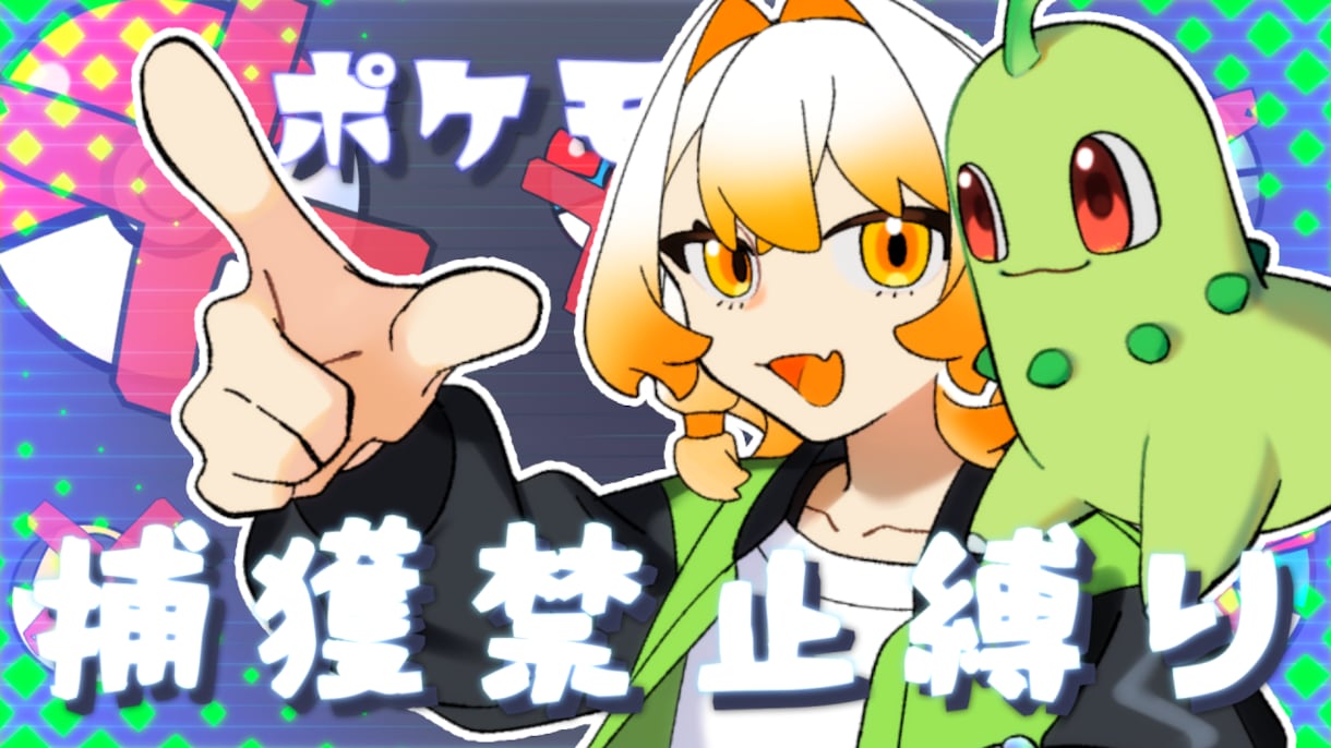 Live2dループアニメーションを制作します イラストから作成、配信待機画面などに イメージ1