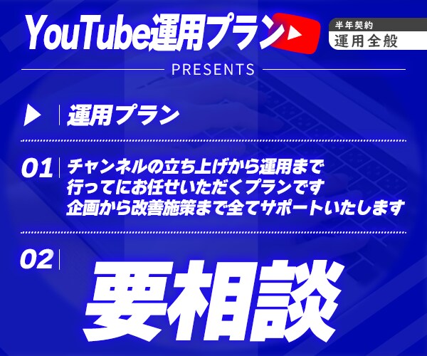 時間のないあなたのために動画をフル編集します プロ用ソフトを使ったテロップ映像制作など イメージ5