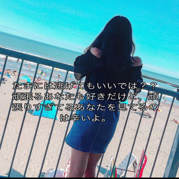 感情をコントロールできるようにアドバイスます 人生1度きり！1人で悩まないで。気持ち良く過ごそう(*¨*) イメージ1