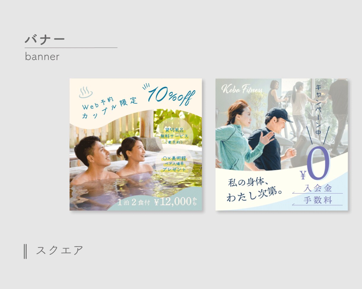 伝えたいことが「伝わる」画像作成します 心に届く画像が必要な方へ｜基本的にお返事早めです イメージ2
