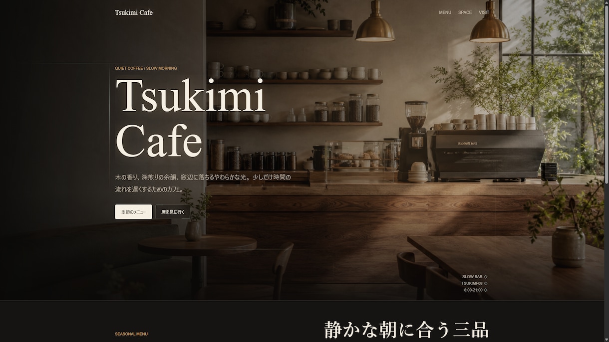 どんなご要望でもこの価格で対応します 低予算で作成したい方！オプション無料！ イメージ1