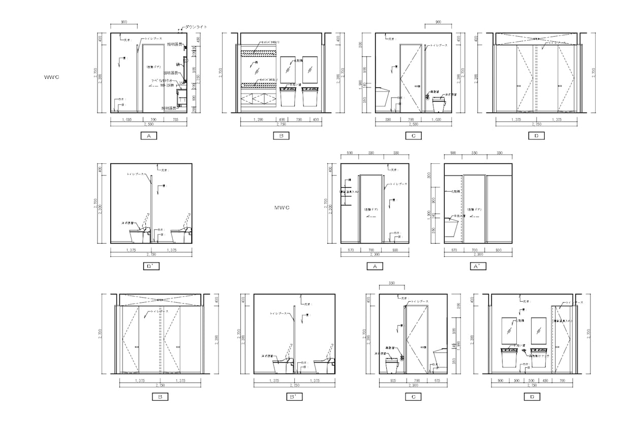 JwwCAD で図面のお手伝いします トレース､修正､手書きCAD化､足場図面､作図します！ イメージ8