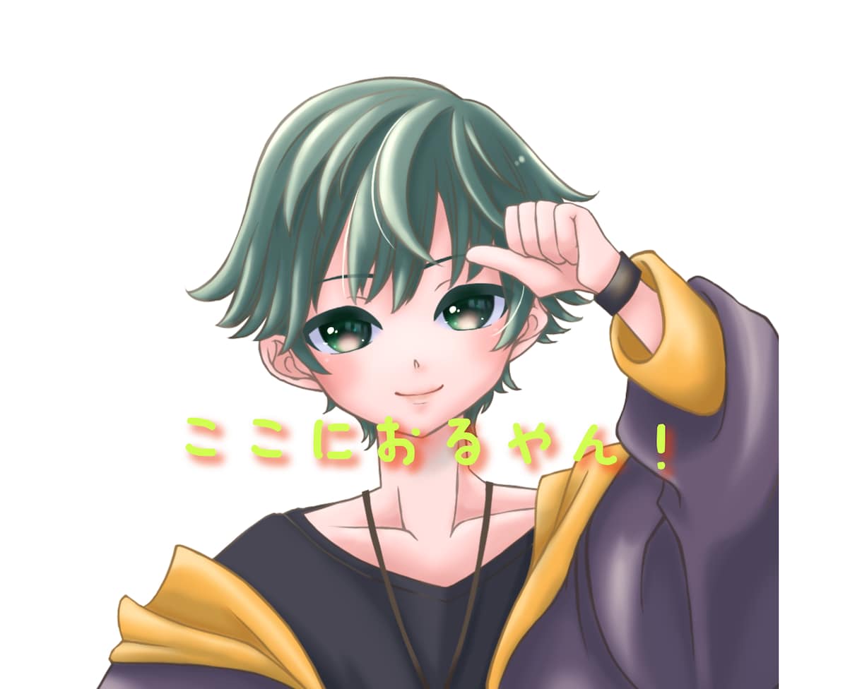 3日間、陽だまりの様な友達になります 孤独なあなたに特化したサービスです♪一緒に一喜一憂…しよ？ イメージ1