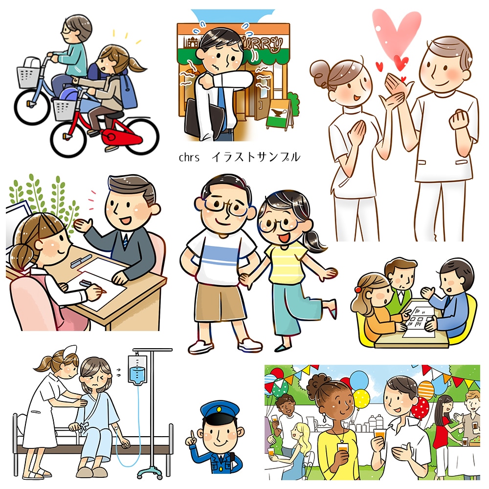 商用OK★ 温かくやさしいイラストを制作します ご希望のタッチを選べます！歴20年のイラストレーターが対応 イメージ4