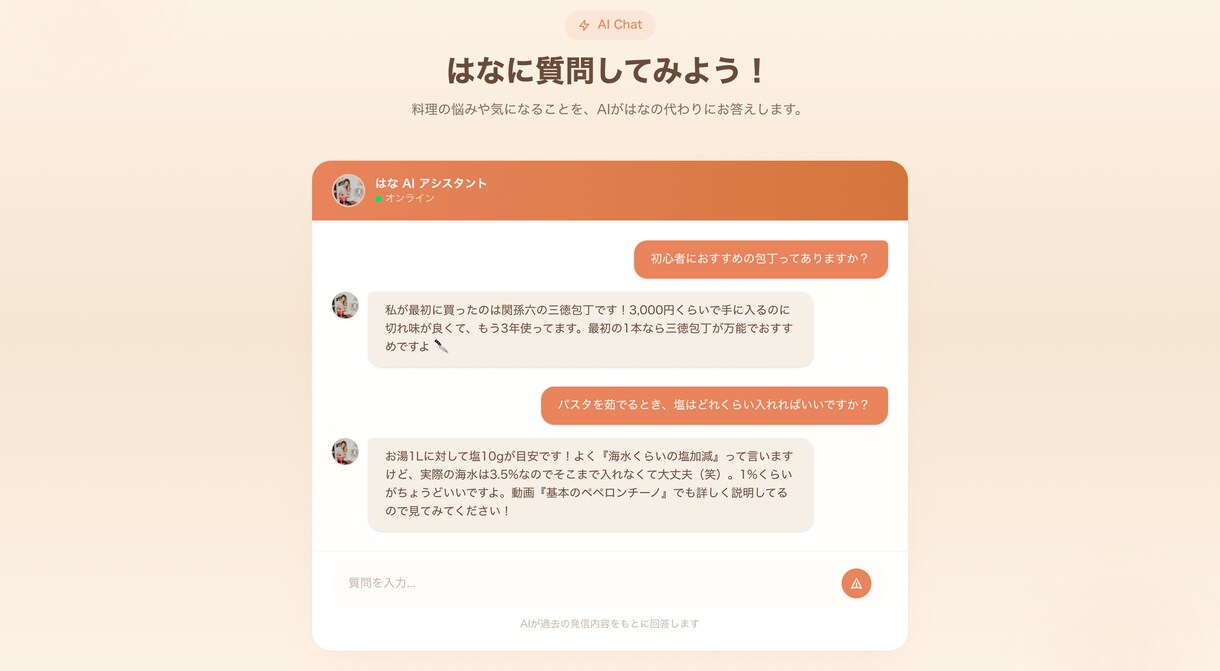 クリエイター向けポートフォリオサイト制作します 作品が映えるおしゃれなサイトをコードで制作します イメージ6